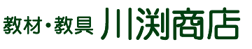 株式会社川渕商店